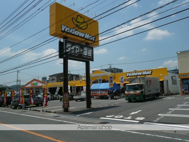 ＪＲ山陽本線 西条駅 バス乗車時間：10分 最寄りバス停で下車 徒歩2分 2階建 築23年の周辺写真