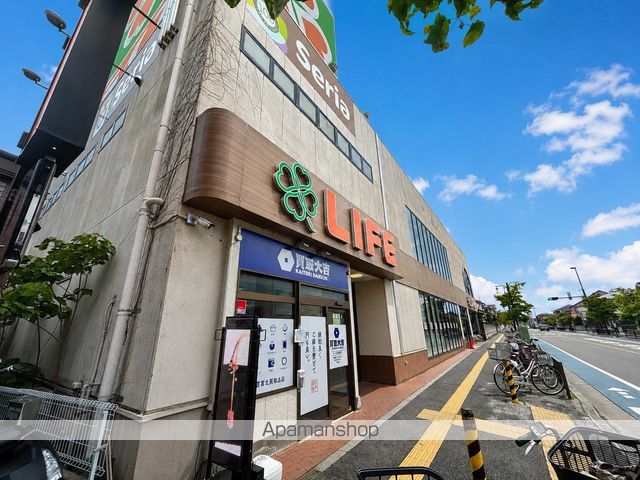 スーパー　（株）ライフコーポレーション／北越谷店（スーパー）まで2378m