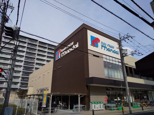 スーパー　万代 太子橋店（スーパー）まで230m