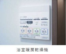 その他設備　同メーカー施工イメージ