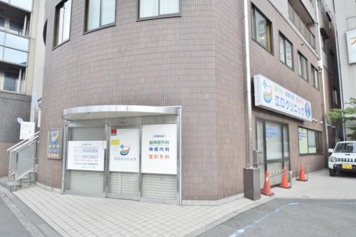 病院　江口クリニック（病院）まで203m
