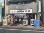 飲食店　キッチンオリジン つつじヶ丘駅前店（飲食店）まで369m