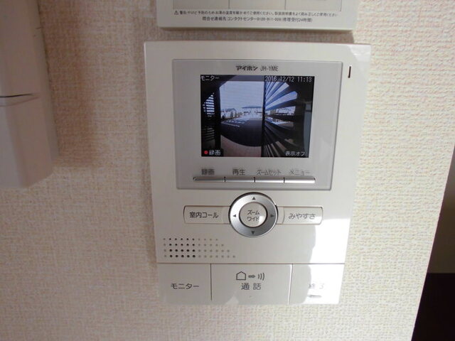 その他設備　カラーＴＶインターホン