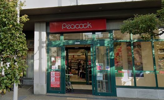 スーパー　ピーコックストア 三軒茶屋の杜店（スーパー）まで528m