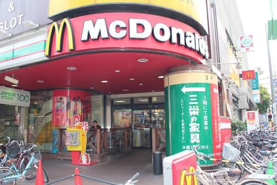 飲食店　マクドナルド戸越公園店（飲食店）まで185m