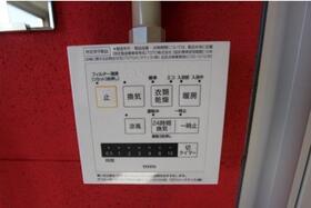 その他　※別部屋参照