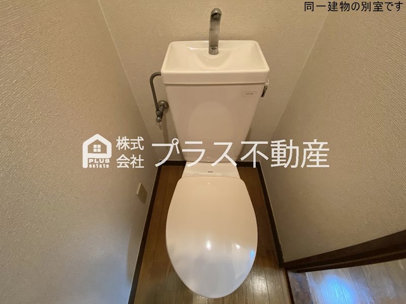 コーポあおいのトイレ写真
