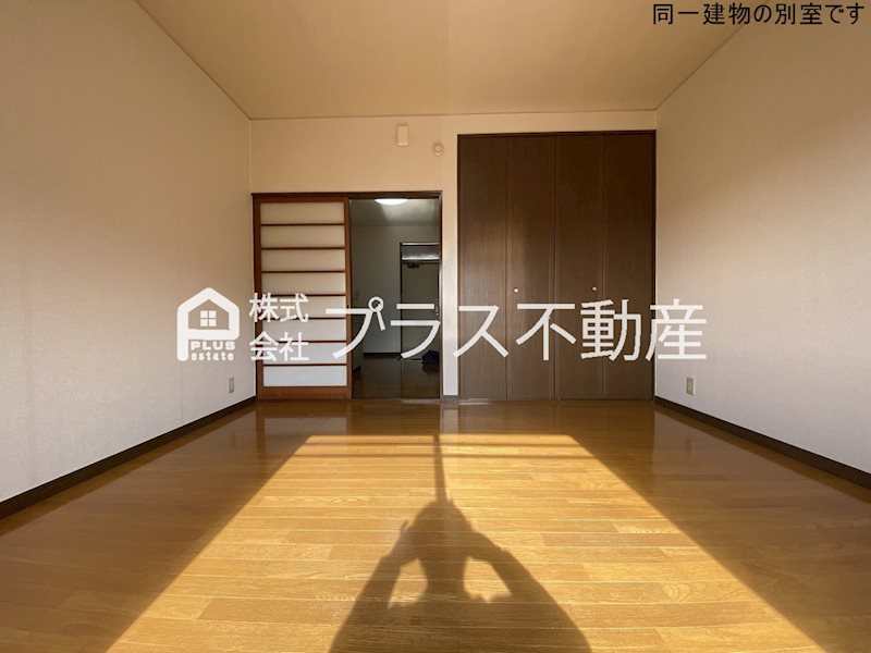 コーポあおいの居間写真
