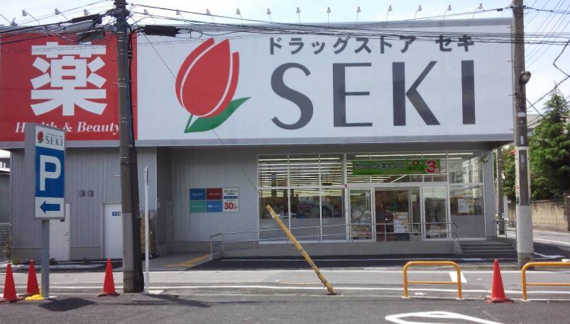シェアハウス梅島の周辺写真
