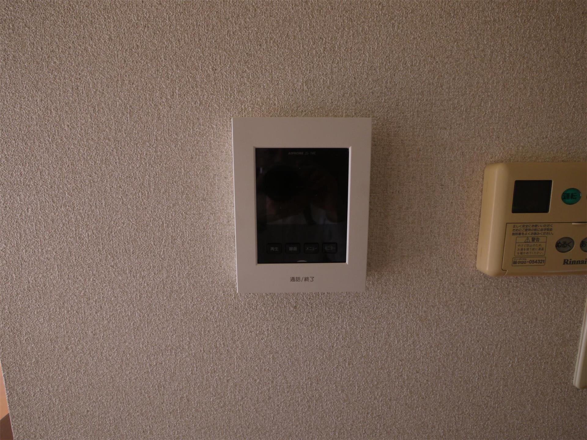 ファミールAのその他写真