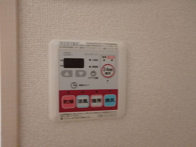 その他設備　浴室乾燥機リモコン