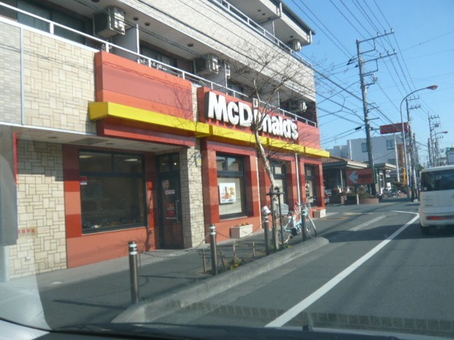 飲食店　マクドナルド（飲食店）まで600m