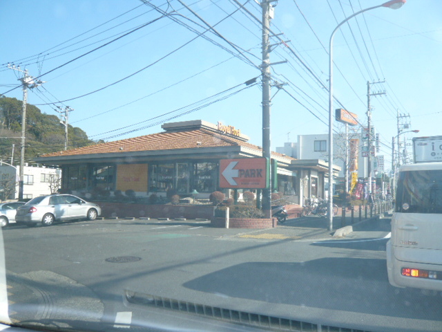 飲食店　ロイヤルホスト（飲食店）まで520m