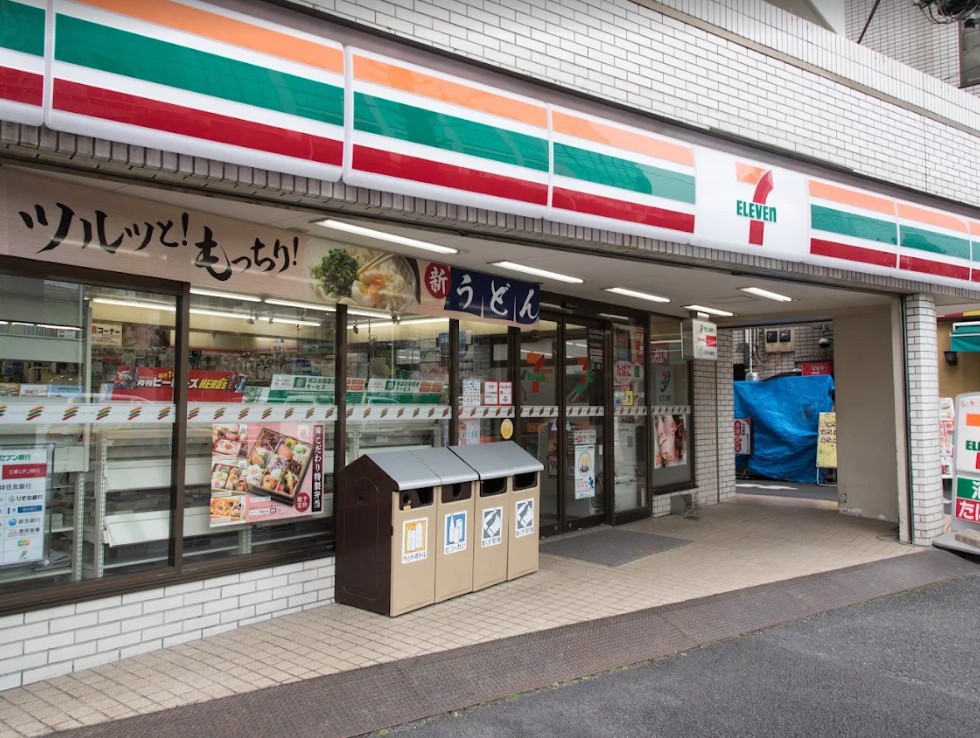グレイス白金の周辺写真