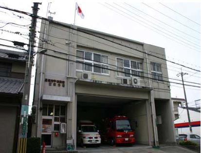その他　高槻市中消防署富田分署（その他）まで200m
