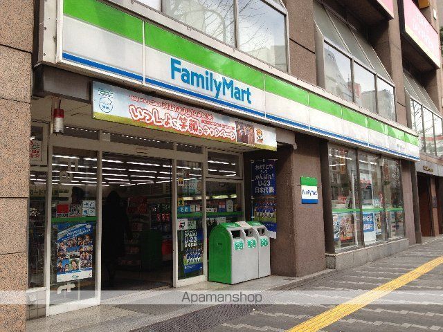 その他　ファミリーマート新宿靖国通り店（その他）まで778m