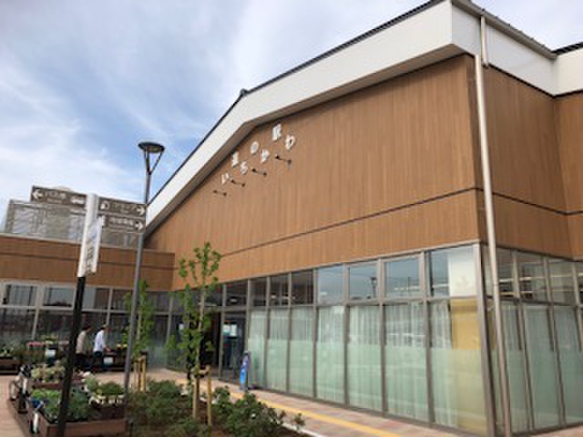 飲食店　道の駅　いちかわ（飲食店）まで885m