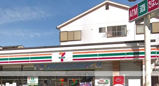 コンビニ　セブンイレブン（コンビニ）まで419m