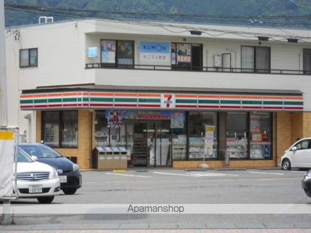 コンビニ　セブン‐イレブン　静岡平和３丁目店（コンビニ）まで160m
