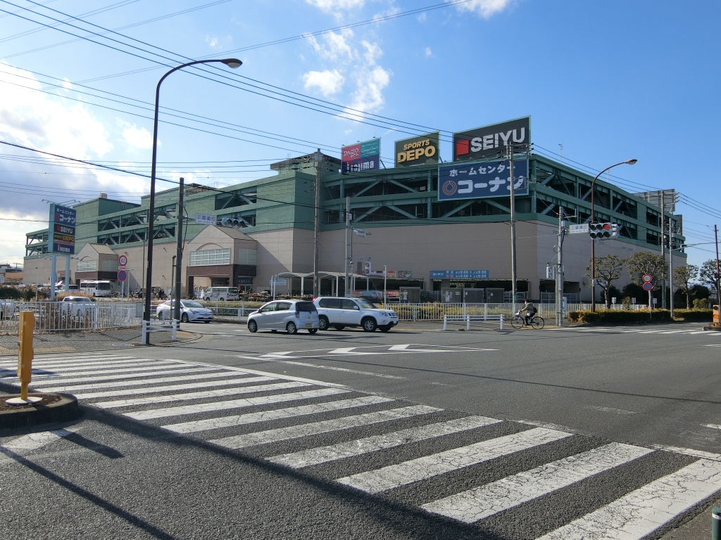 スーパー　西友　府中四谷店（スーパー）まで839m