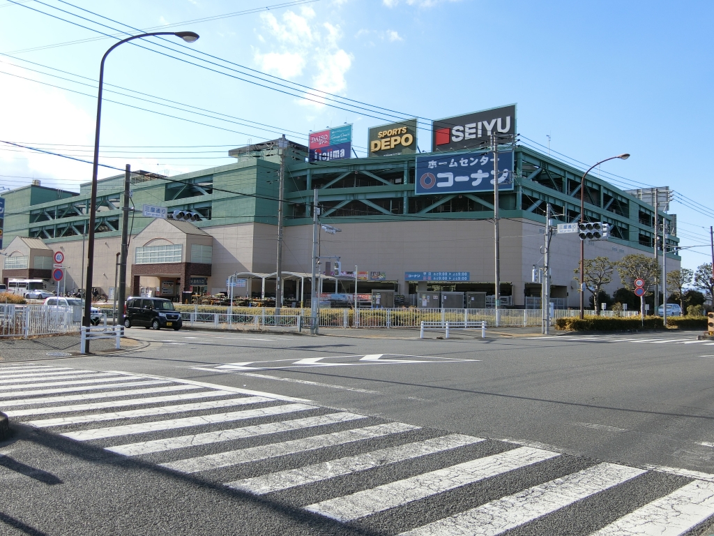 ホームセンター　ホームセンター　コーナン　府中四谷店（ホームセンター）まで821m
