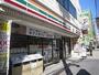 コンビニ　セブンイレブン 渋谷神宮前2丁目西店（コンビニ）まで205m