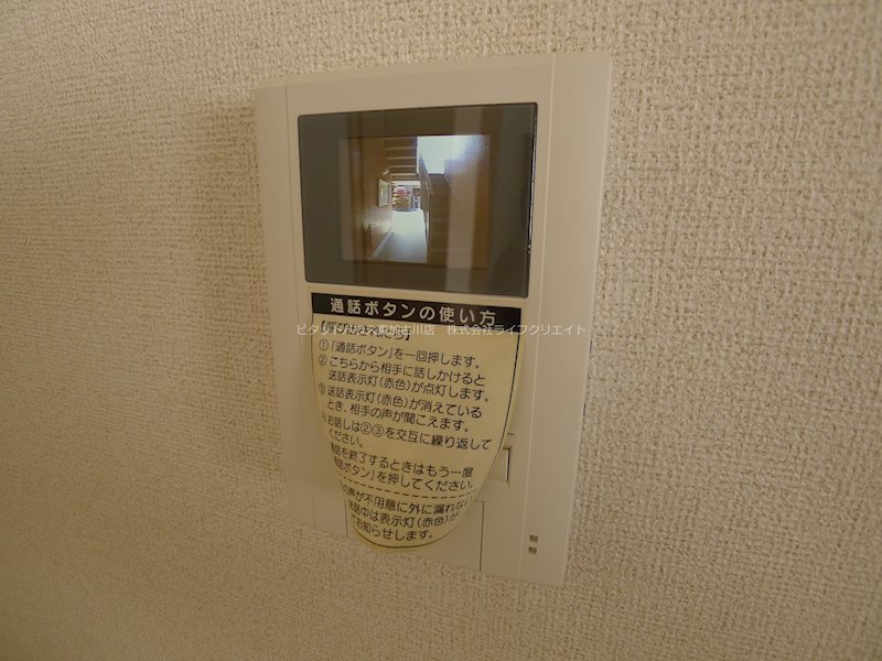 ドミールIのその他写真
