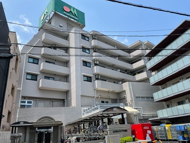 コスモスクエア大倉山