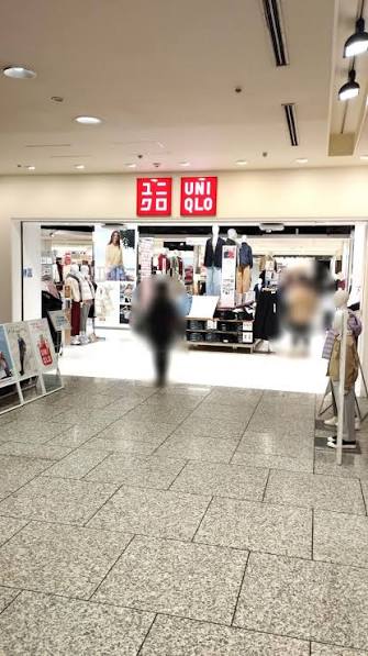 ショッピングセンター　ユニクロ五反田TOC店（ショッピングセンター）まで583m