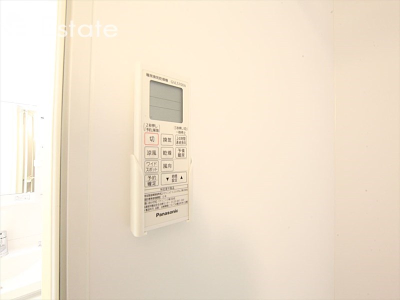 その他設備　浴室乾燥