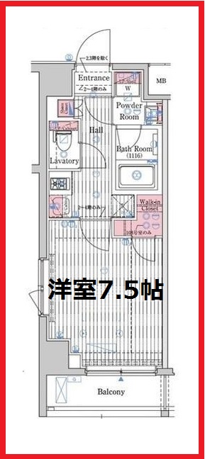 プレール・ドゥーク蔵前の間取り写真