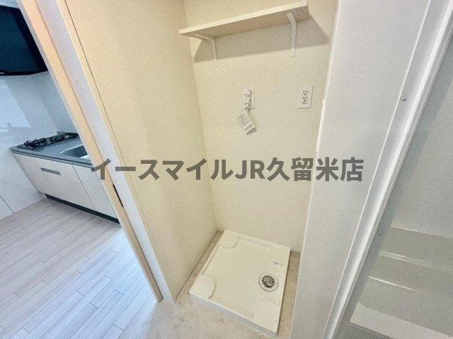 その他　※参考イメージ　現況優先