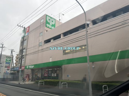 サンシティ妙蓮寺Bの周辺写真