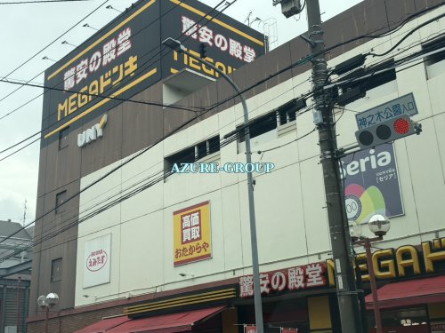 サンシティ妙蓮寺Bの周辺写真