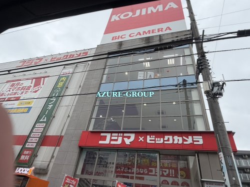 サンシティ妙蓮寺Bの周辺写真