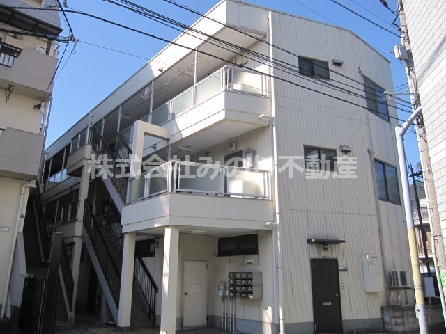 第二福島マンション