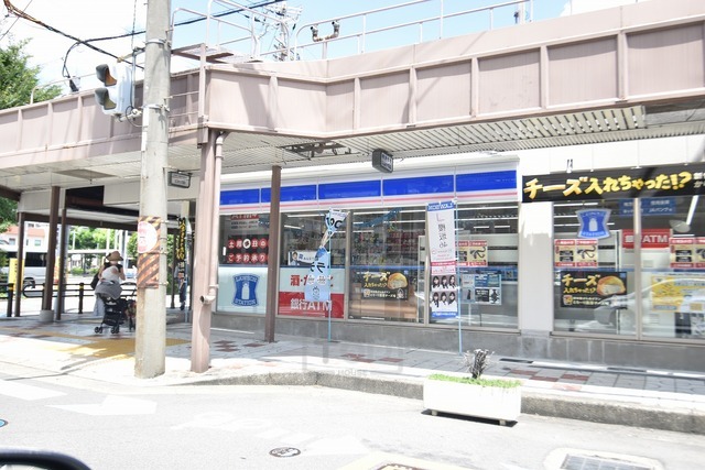コンビニ　ローソン　HA　阪急箕面店（コンビニ）まで88m