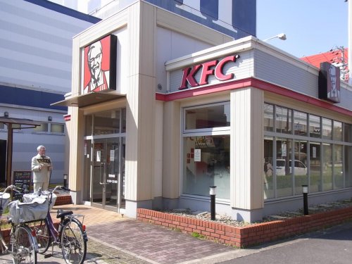 飲食店　ケンタッキーフライドチキン 中央環状巨摩橋店（飲食店）まで2187m