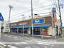 スーパー　西友町田店（スーパー）まで941m