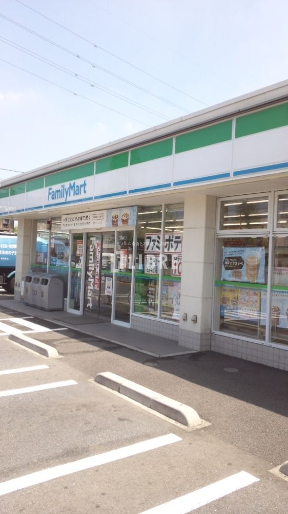 コンビニ　ファミリーマート富士見台二丁目店（コンビニ）まで280m