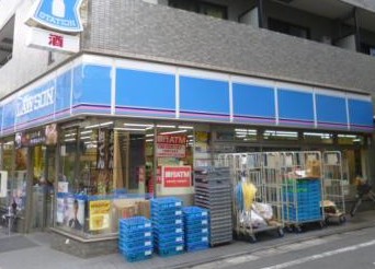 コンビニ　ローソン 池袋一丁目（コンビニ）まで57m