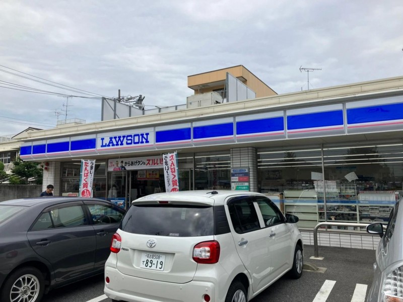 コンビニ　ローソン 妙音通二丁目店（コンビニ）まで241m