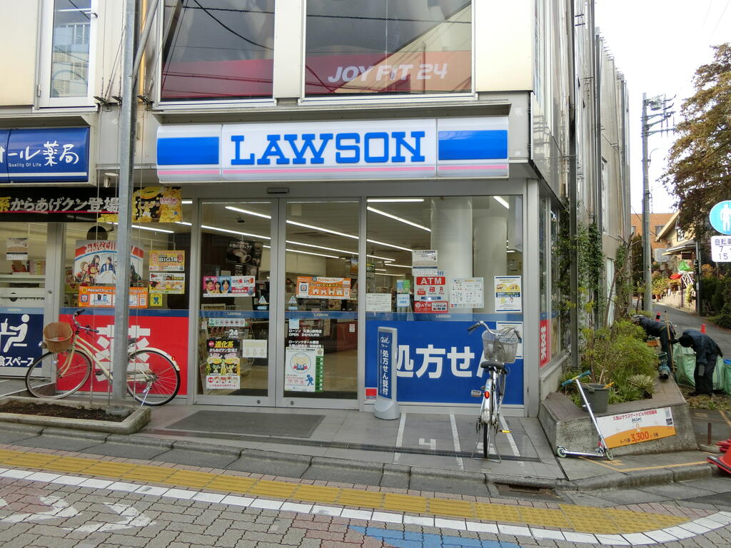 コンビニ　ローソン久我山駅南店（コンビニ）まで91m