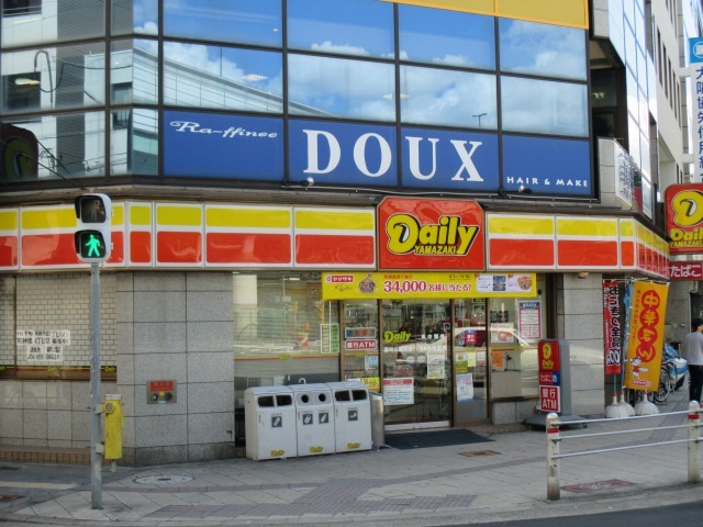 コンビニ　デイリーヤマザキ扇町公園前店（コンビニ）まで154m