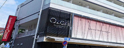スーパー　オオゼキ 門仲牡丹店（スーパー）まで1198m