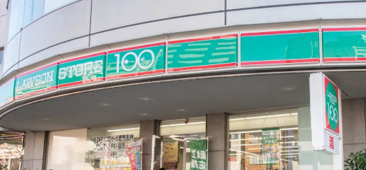 コンビニ　ローソン 江東牡丹一丁目店（コンビニ）まで1083m