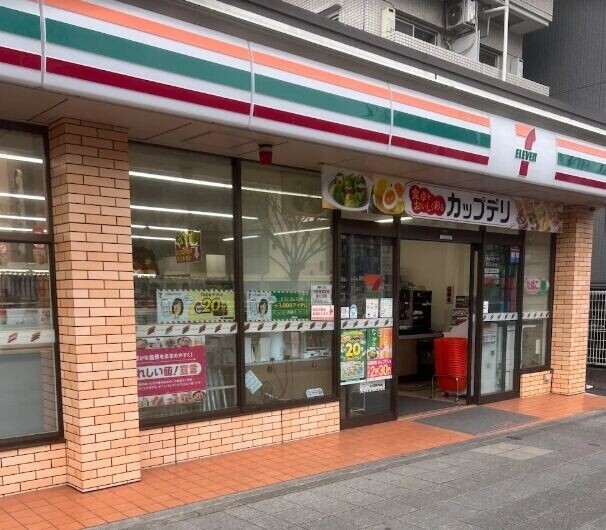 コンビニ　セブンイレブン鶴見市場富士見町店（コンビニ）まで114m