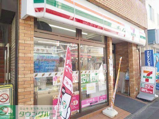 コンビニ　セブンイレブン明大前すずらん通り店（コンビニ）まで200m