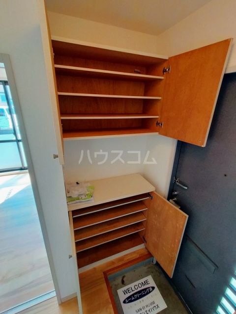 収納