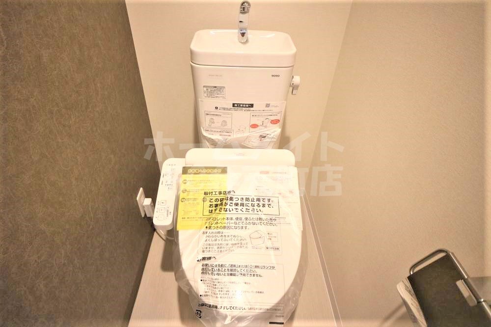 トイレ　トイレも気になるポイント